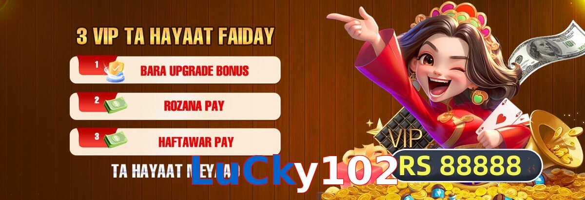 ☘️ High-RTP slots + Free Spins! LuCky102